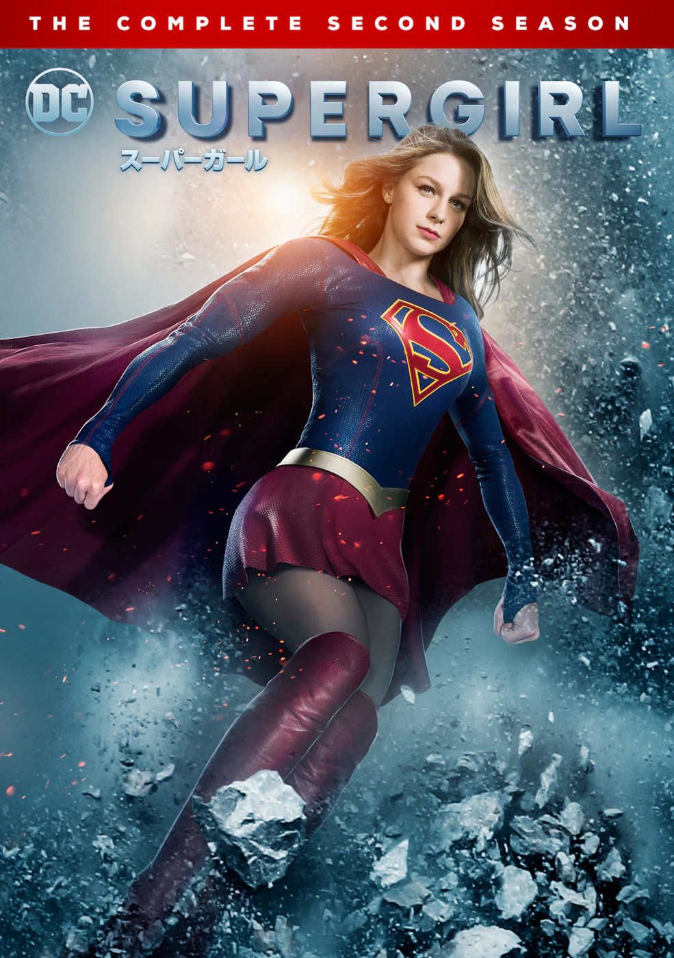 SG S2 Tate.png?w=985&fm=webp